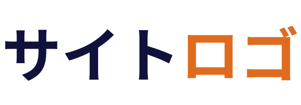 テスト:サイトMAマッチング